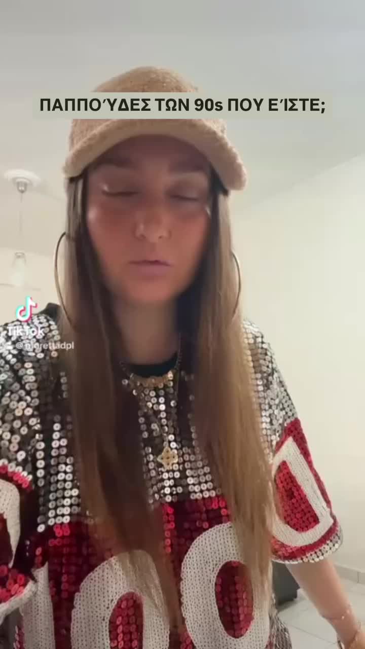 @ntorettadpl