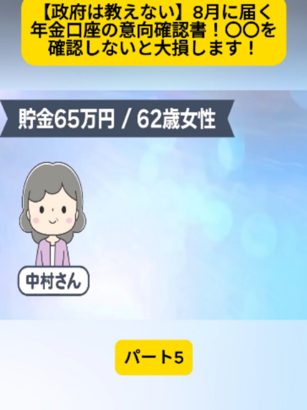 @user4182298600188