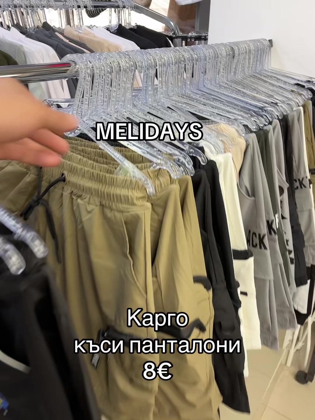 @MELI&DAYS_27