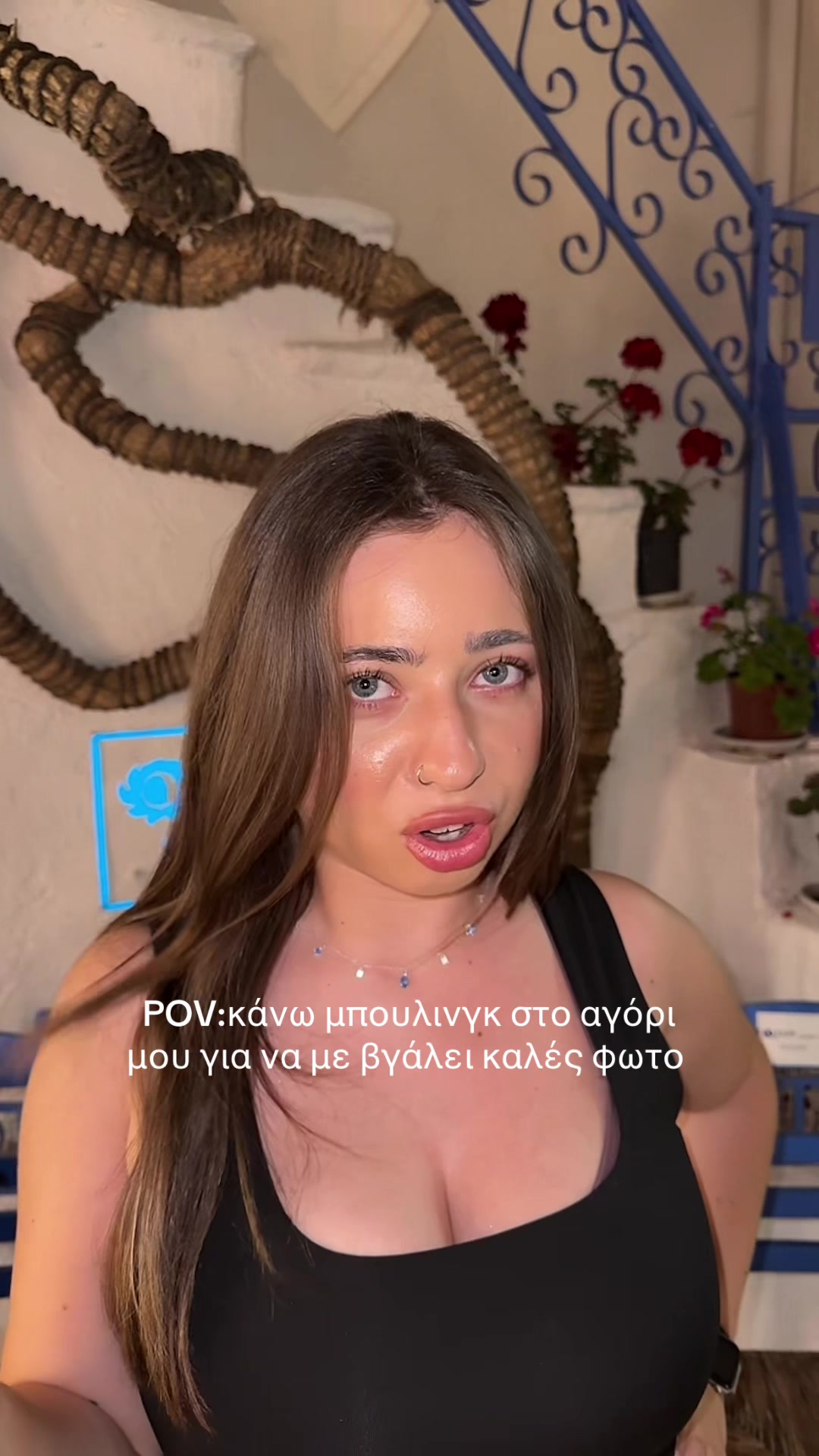 @Despina