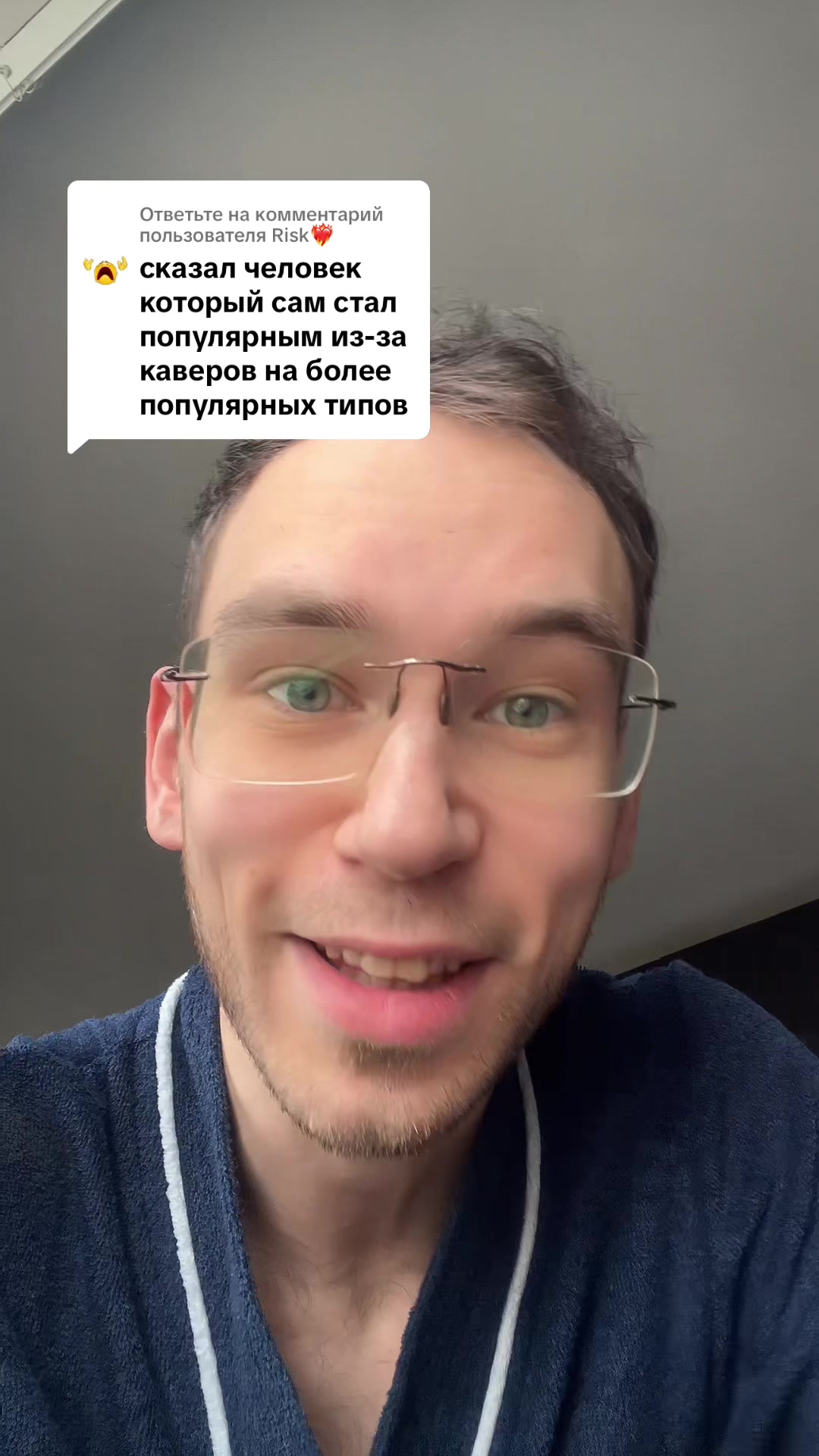 @БИСВИДИ 🧨