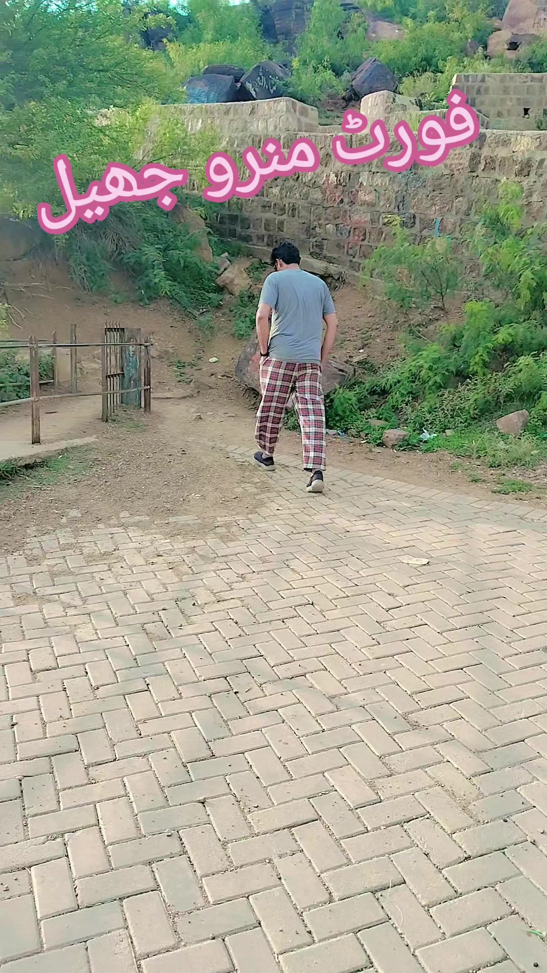 @مرشد 110