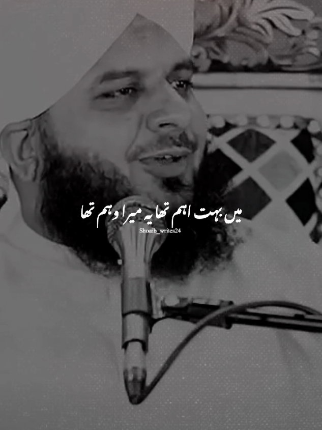 @Islam_360🥀