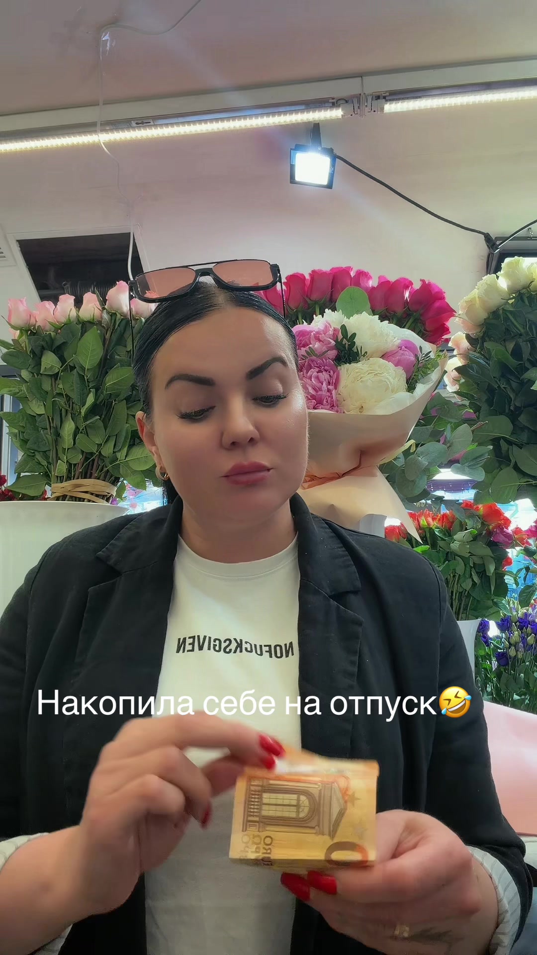 @🖤Tanya🖤