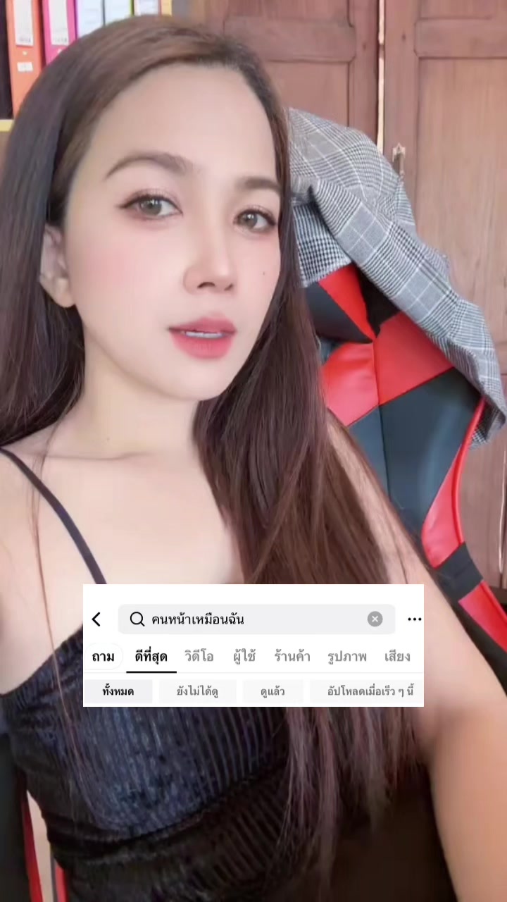 @loveinamist328