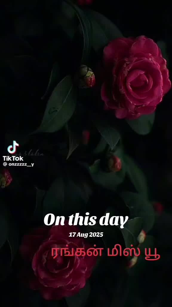 @லோகேஸ்வரன் ரங்கன் &hearts;️&hearts;️LR