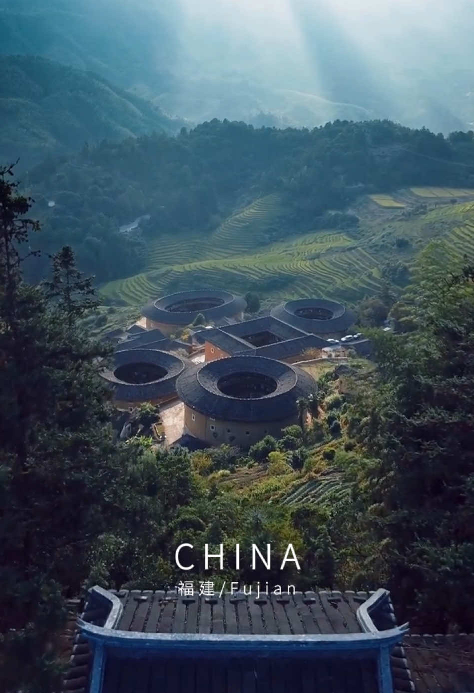 @Poetic China