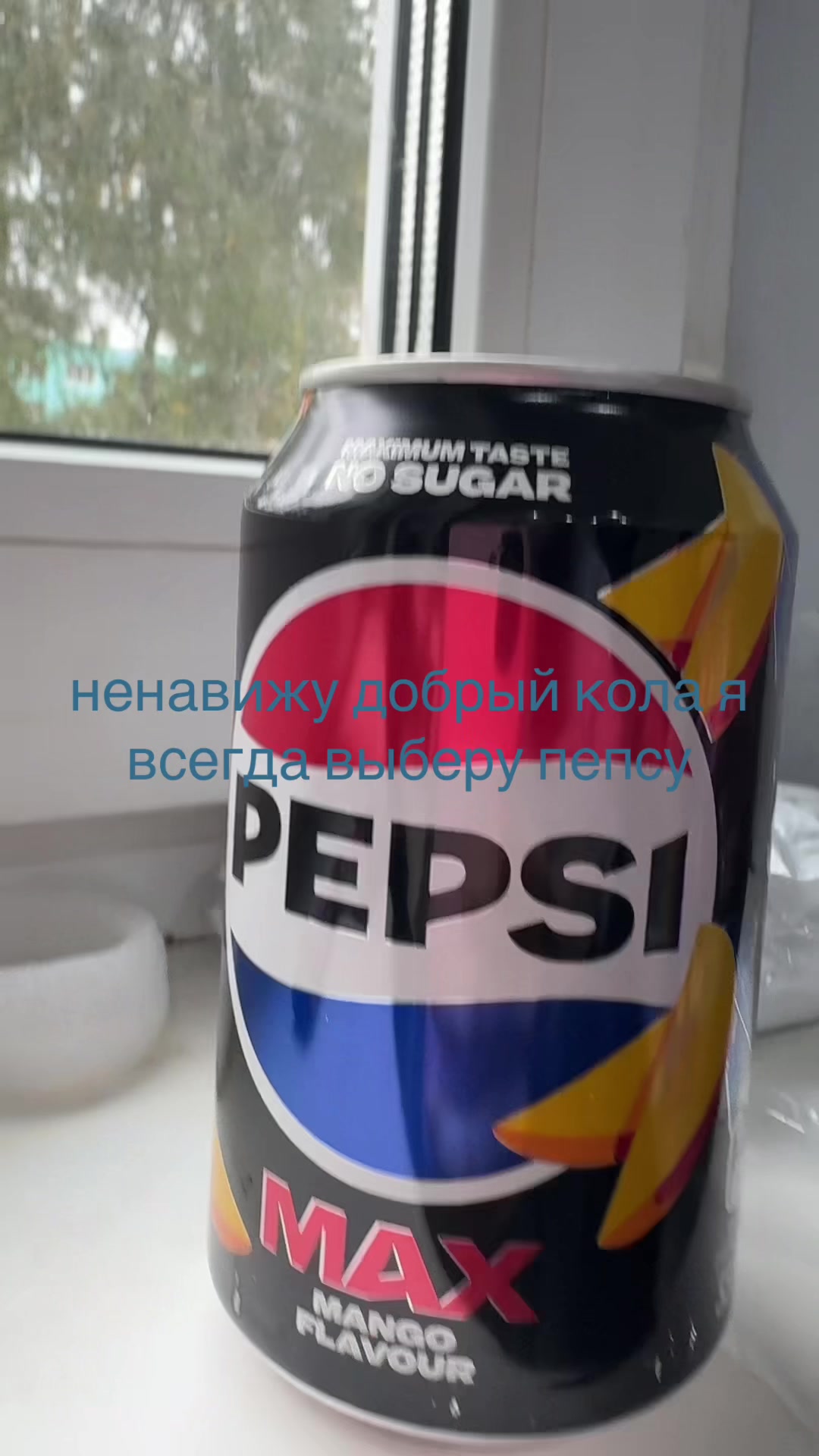 @карица