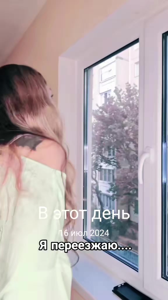 @Кристи