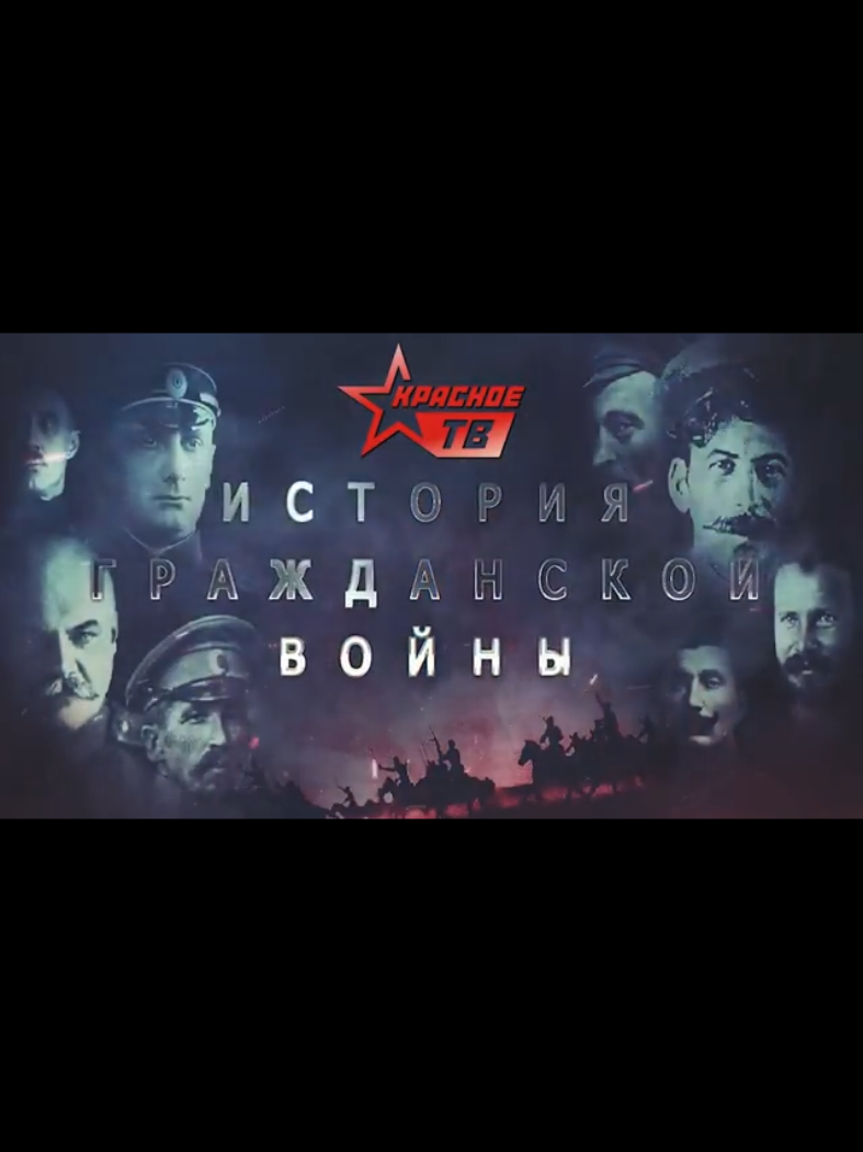 @Леопольд Трушелис