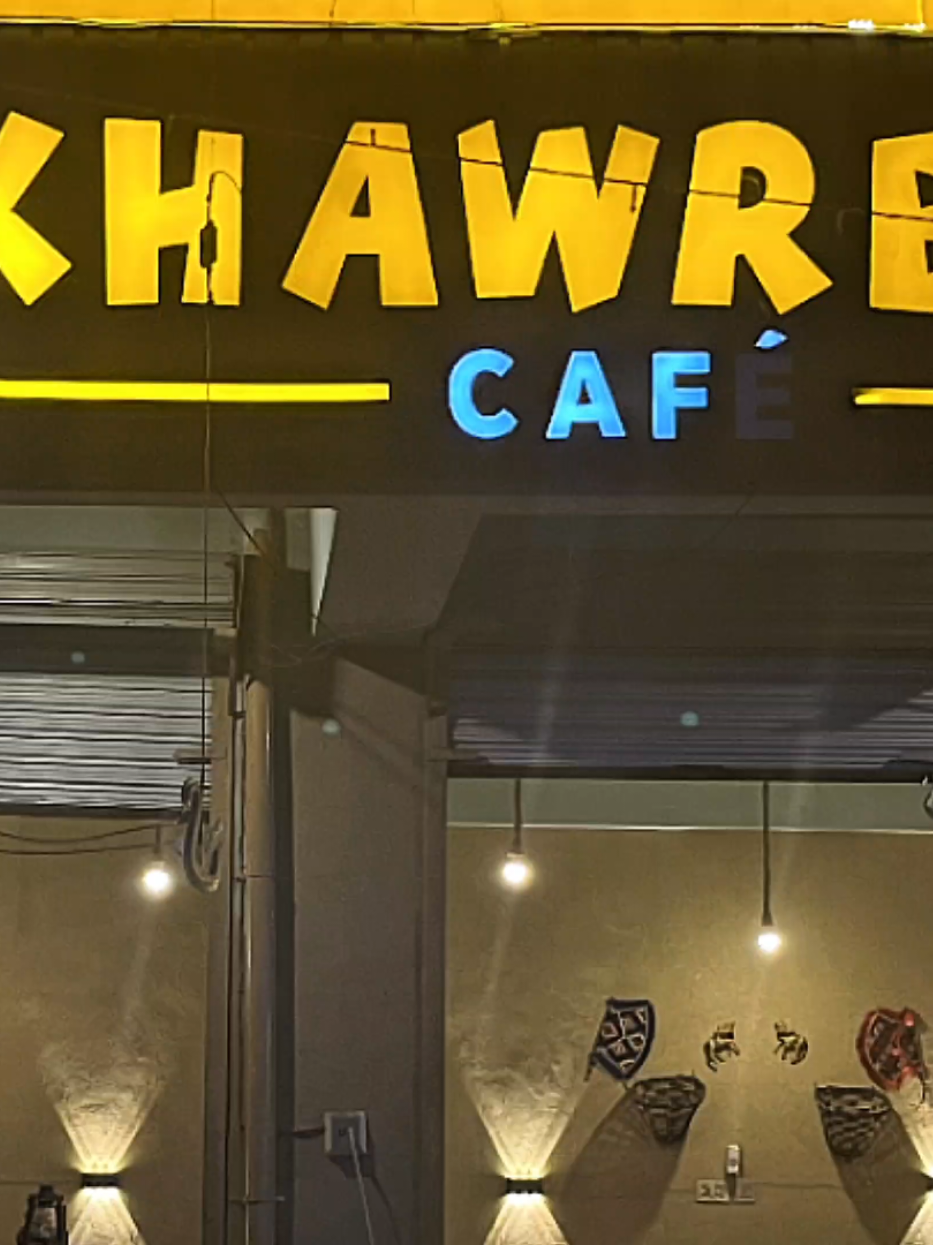 @Jawad CɪneLab