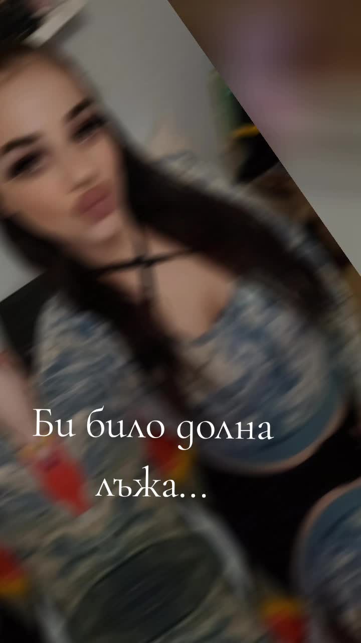 @viktoriqhristova455