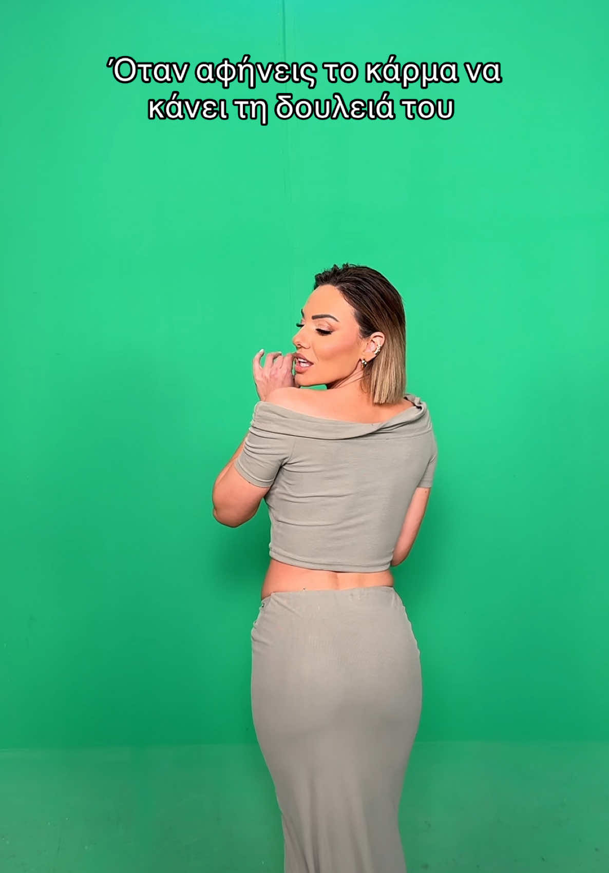 @Ioanna Maleskou