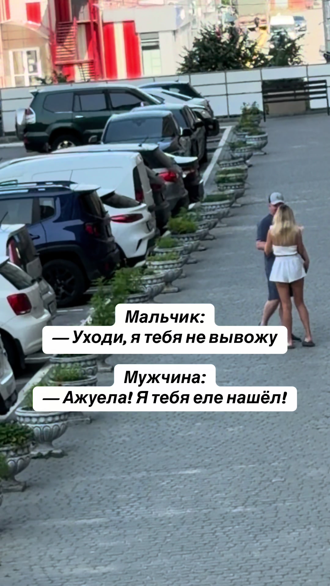 @A.YA