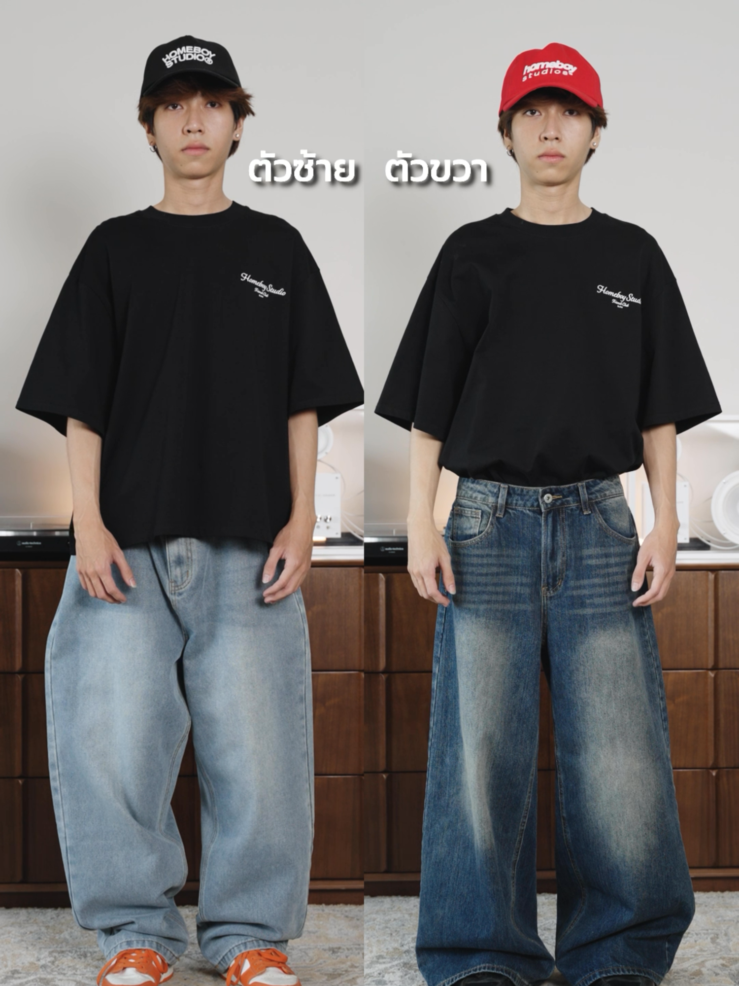 @HOMEBOYBKK