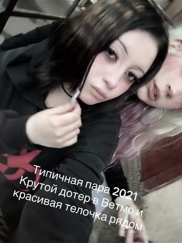 @🙂