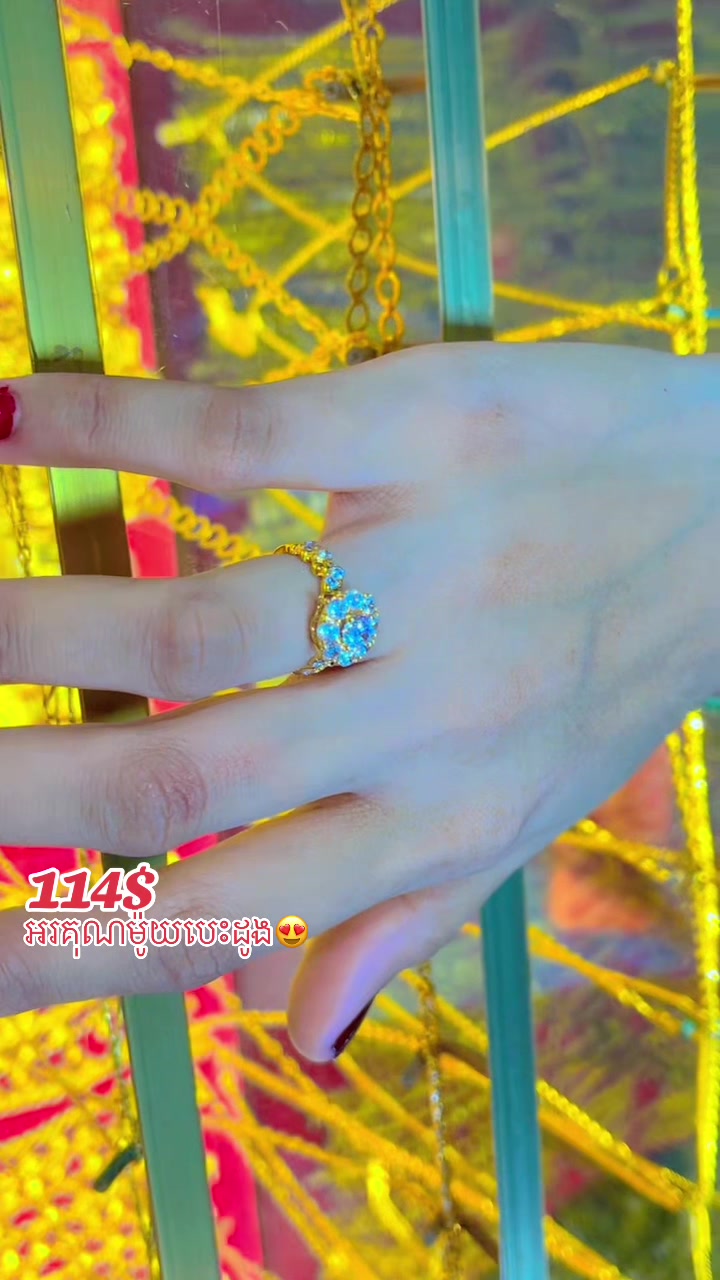 @ជាងអាន~វ៉ាន់ថា A29💍