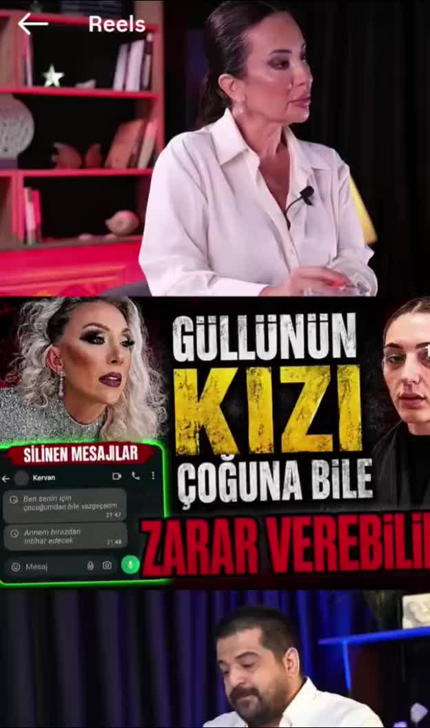 @KM