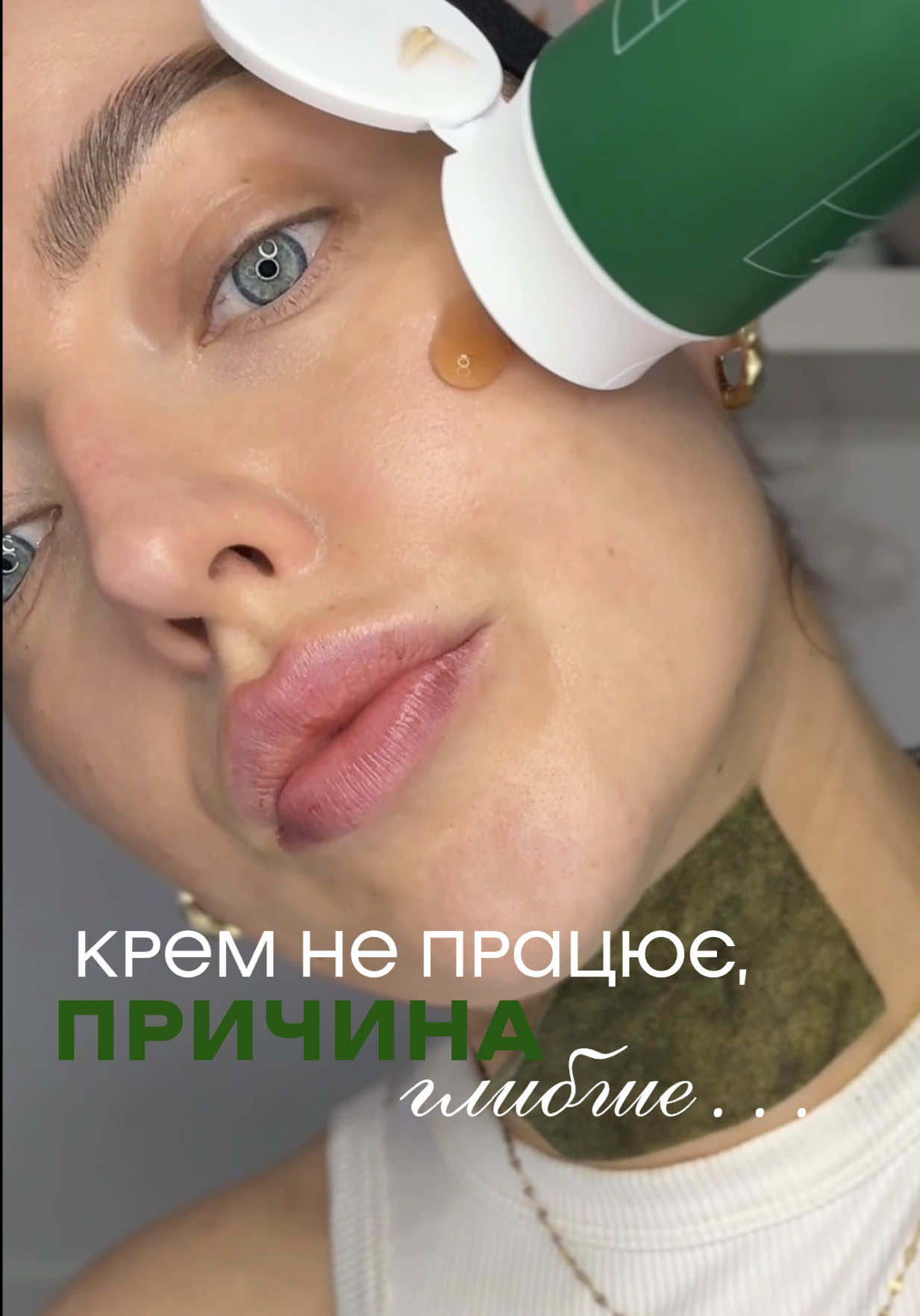 @ItsTanyaTime 🇺🇦