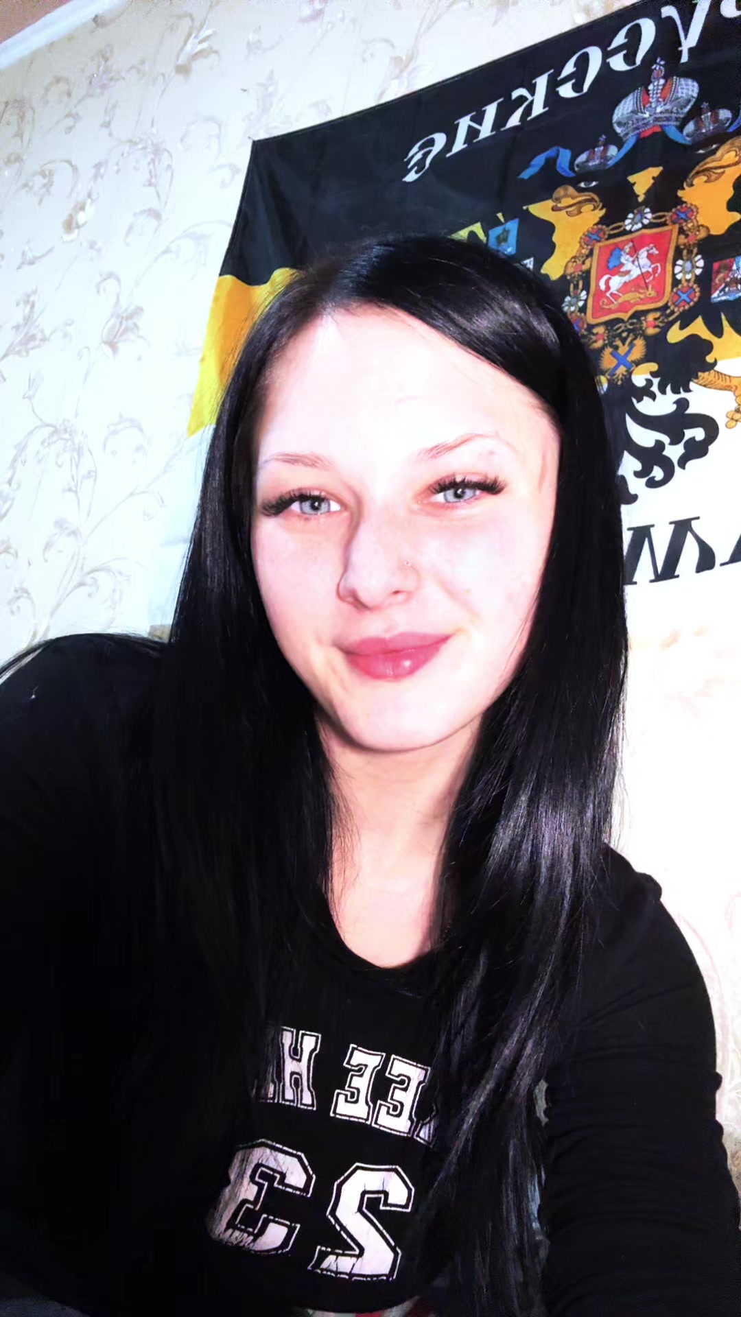 @ведьмочка
