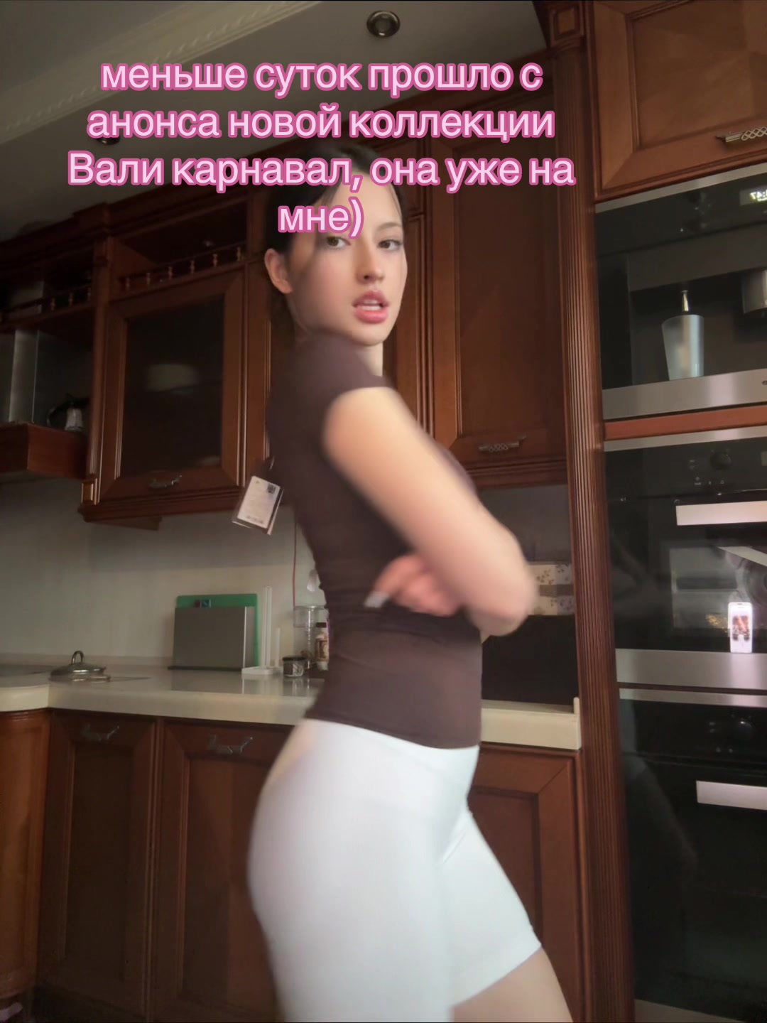 @Та самая комфортик