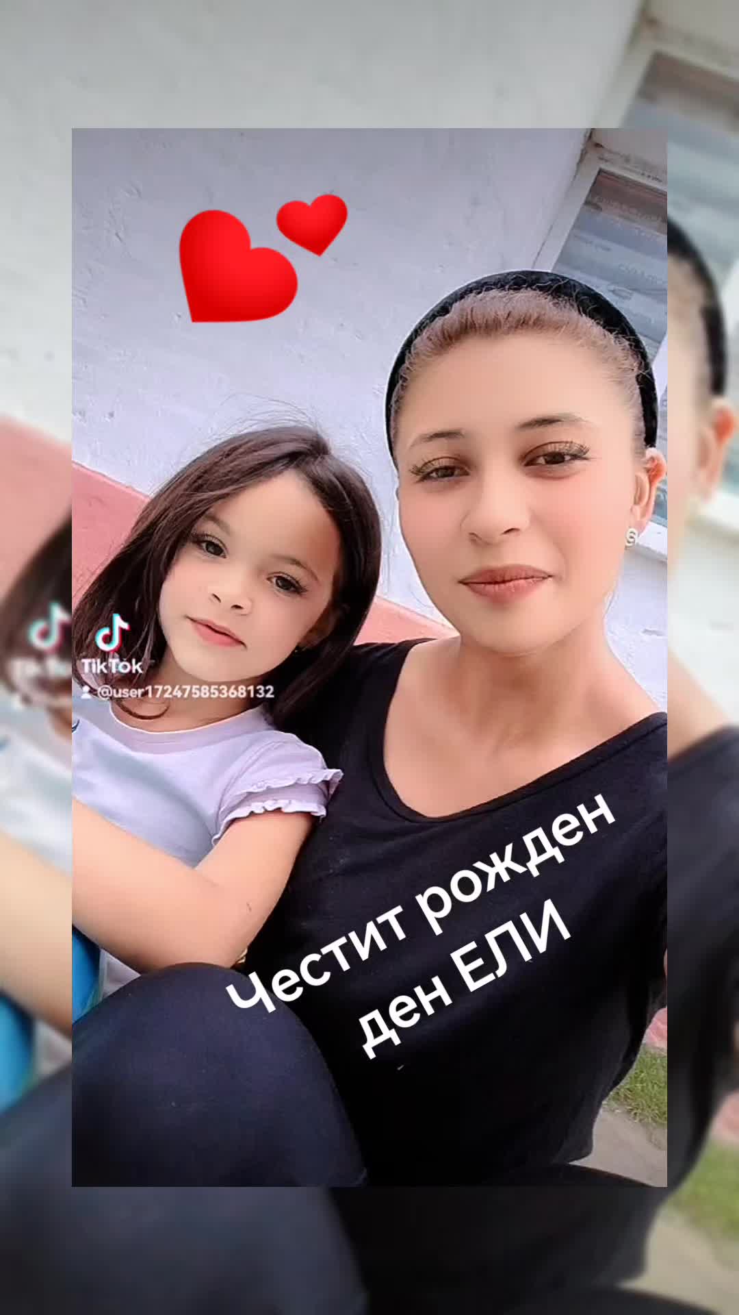 @Севинч Филипова 😍😍😍