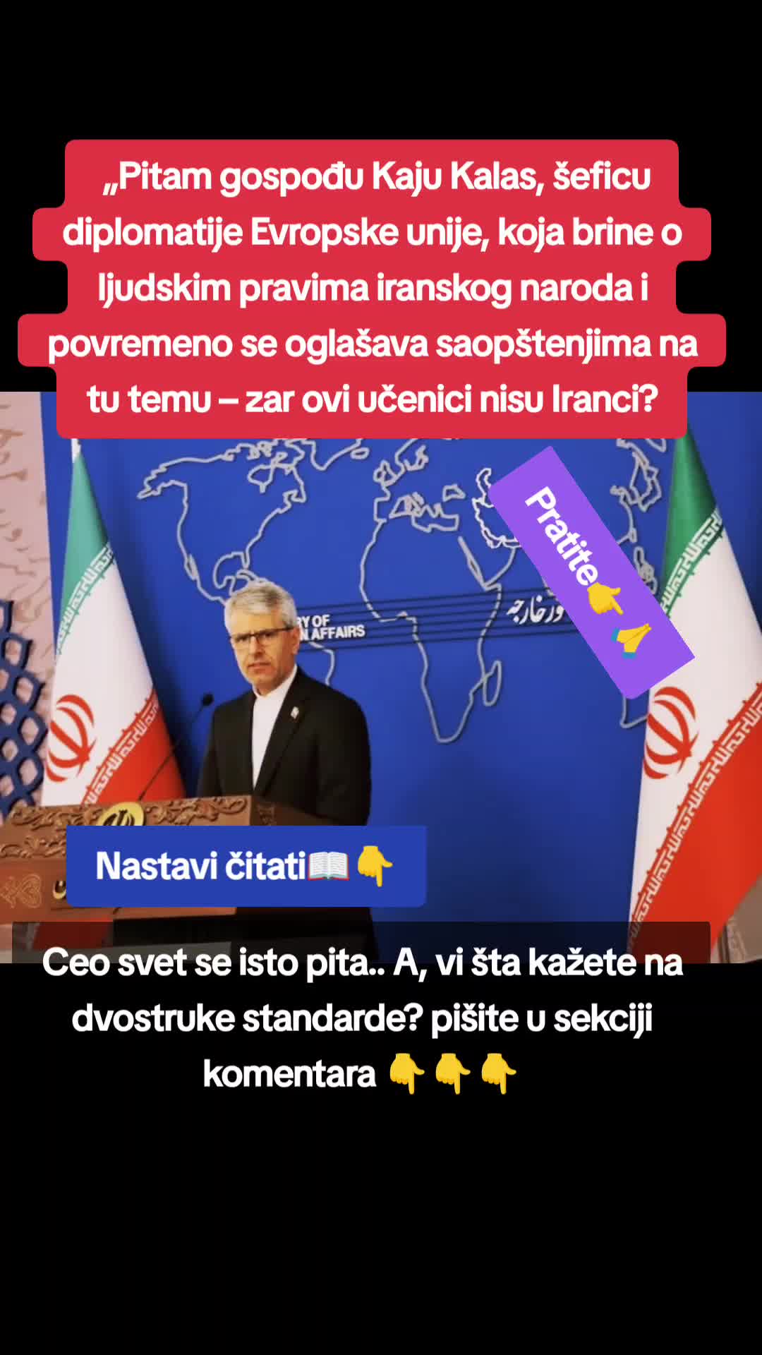 @Merkurinfo-Kralj Objektivnosti