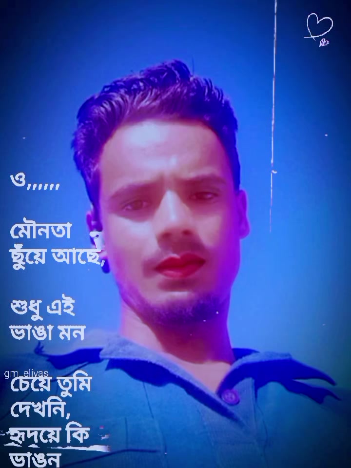 @MD al Amin howlader