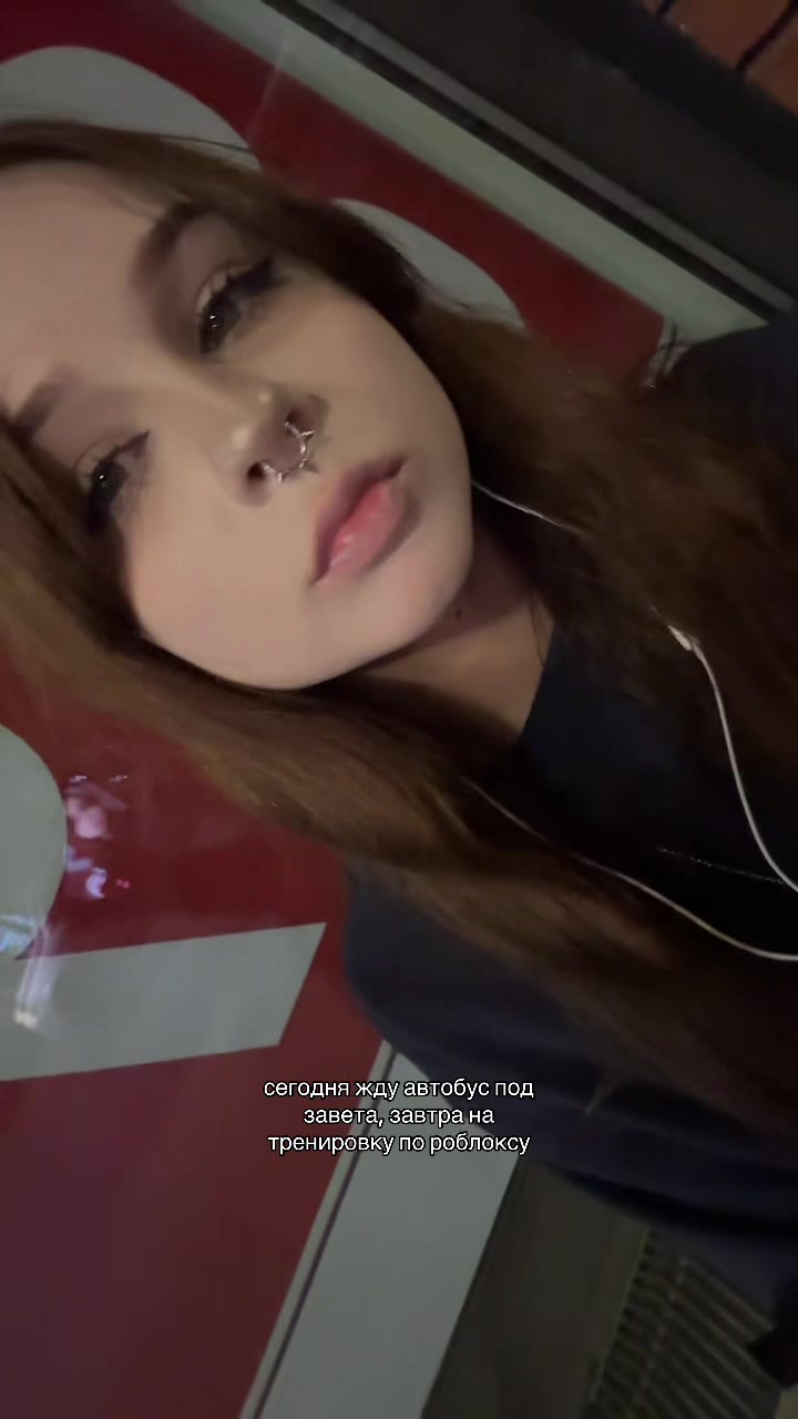 @тонечкк