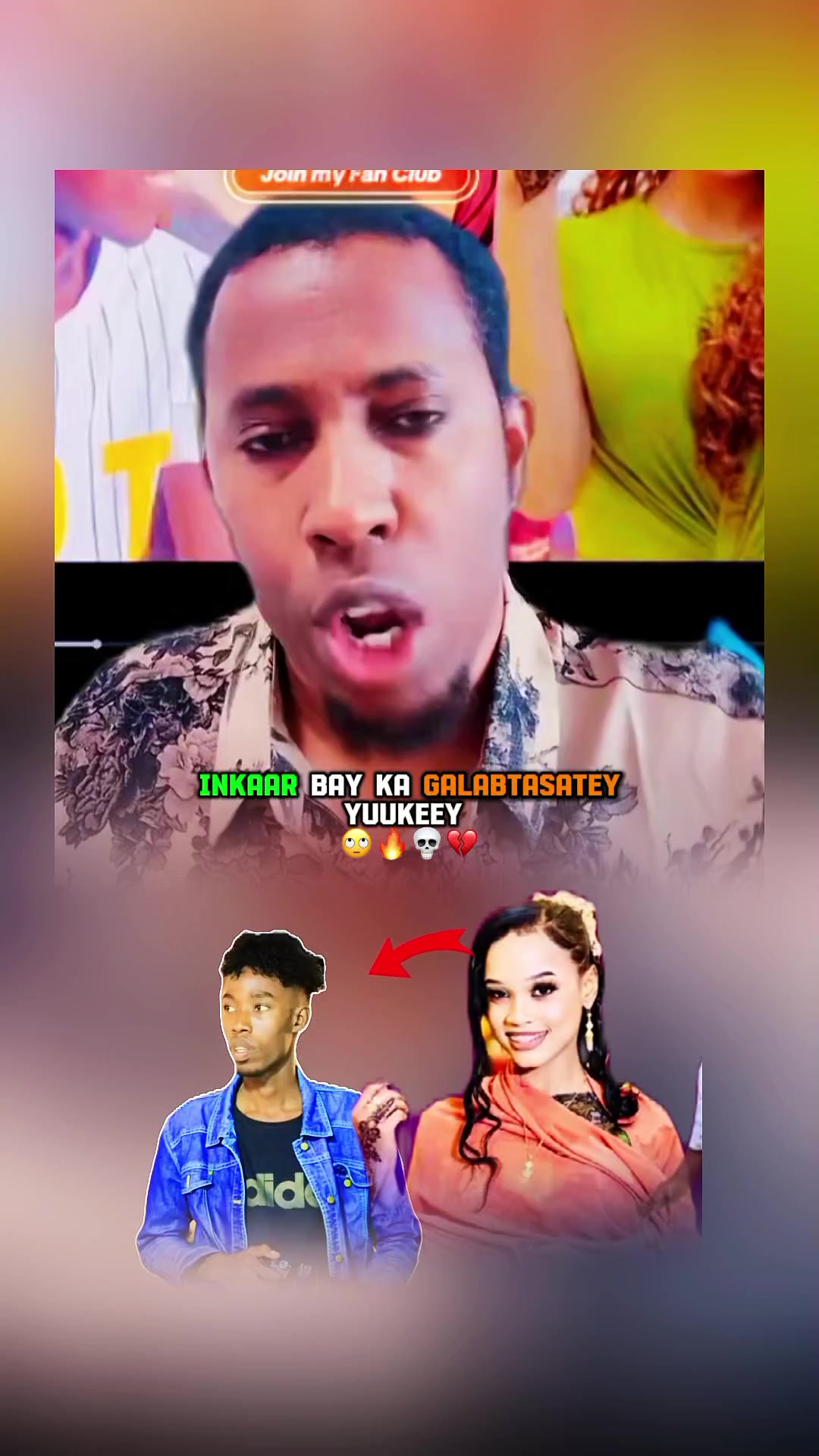 @โ๐๐๐ฒ๐๐ซ๐ tv ๐ธ๐ด