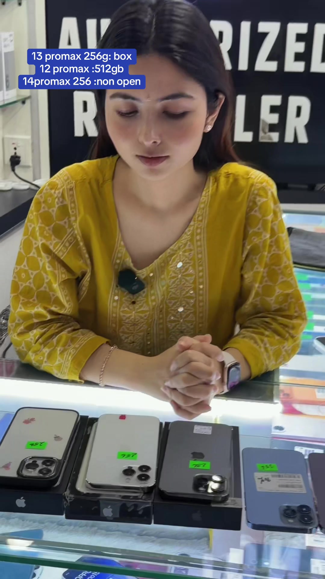 @APPLE TRADE HUB (shop no 14c)