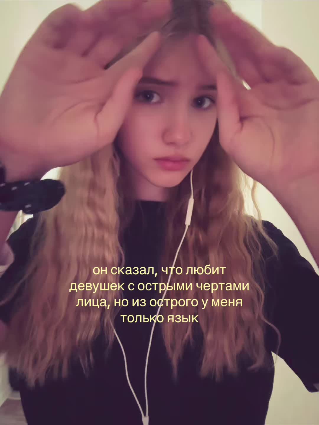 @#𝒗.𝒕𝒂𝒚𝒍𝒐𝒓🐾
