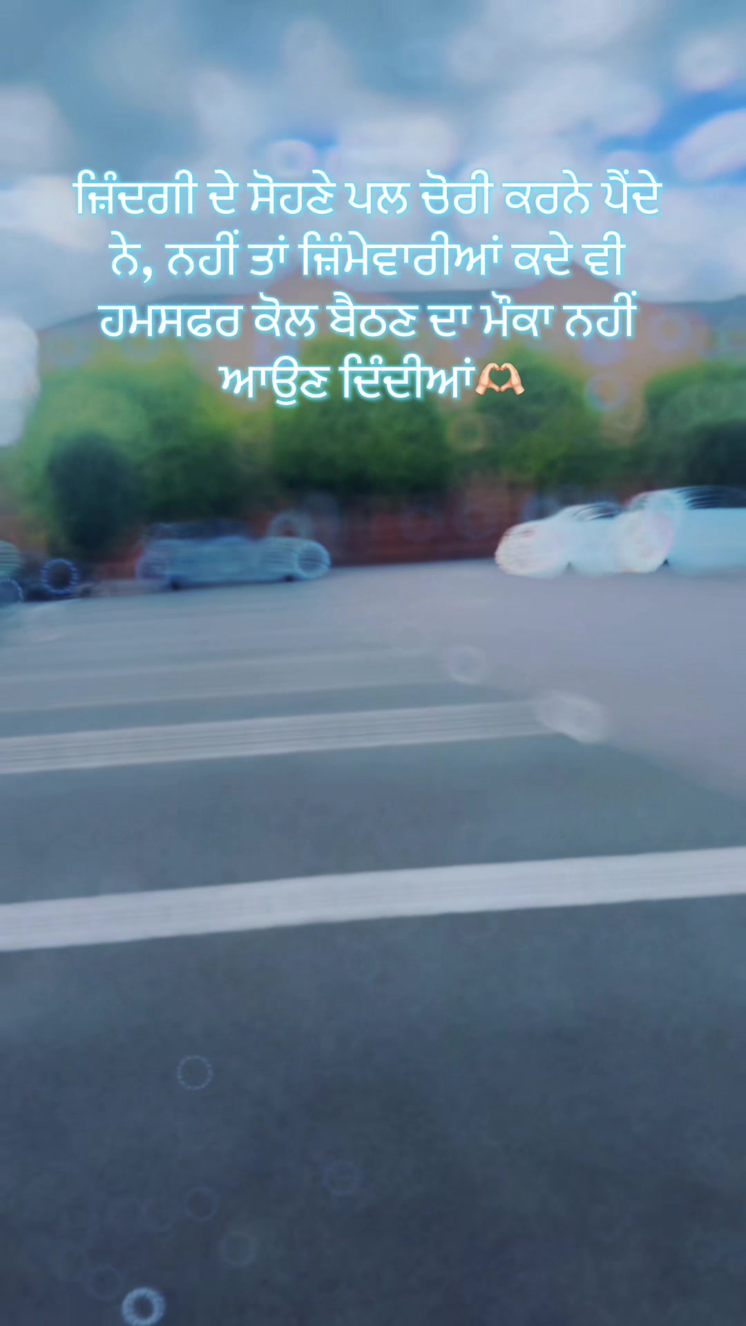 @Bhawnavishal ❤️