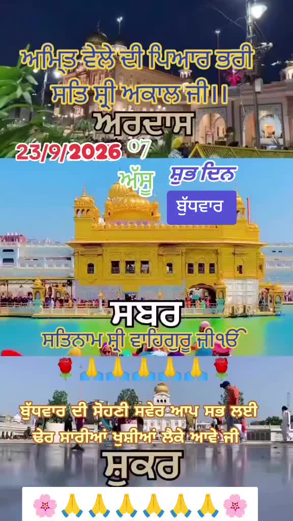 @Nirmal Singh Nima