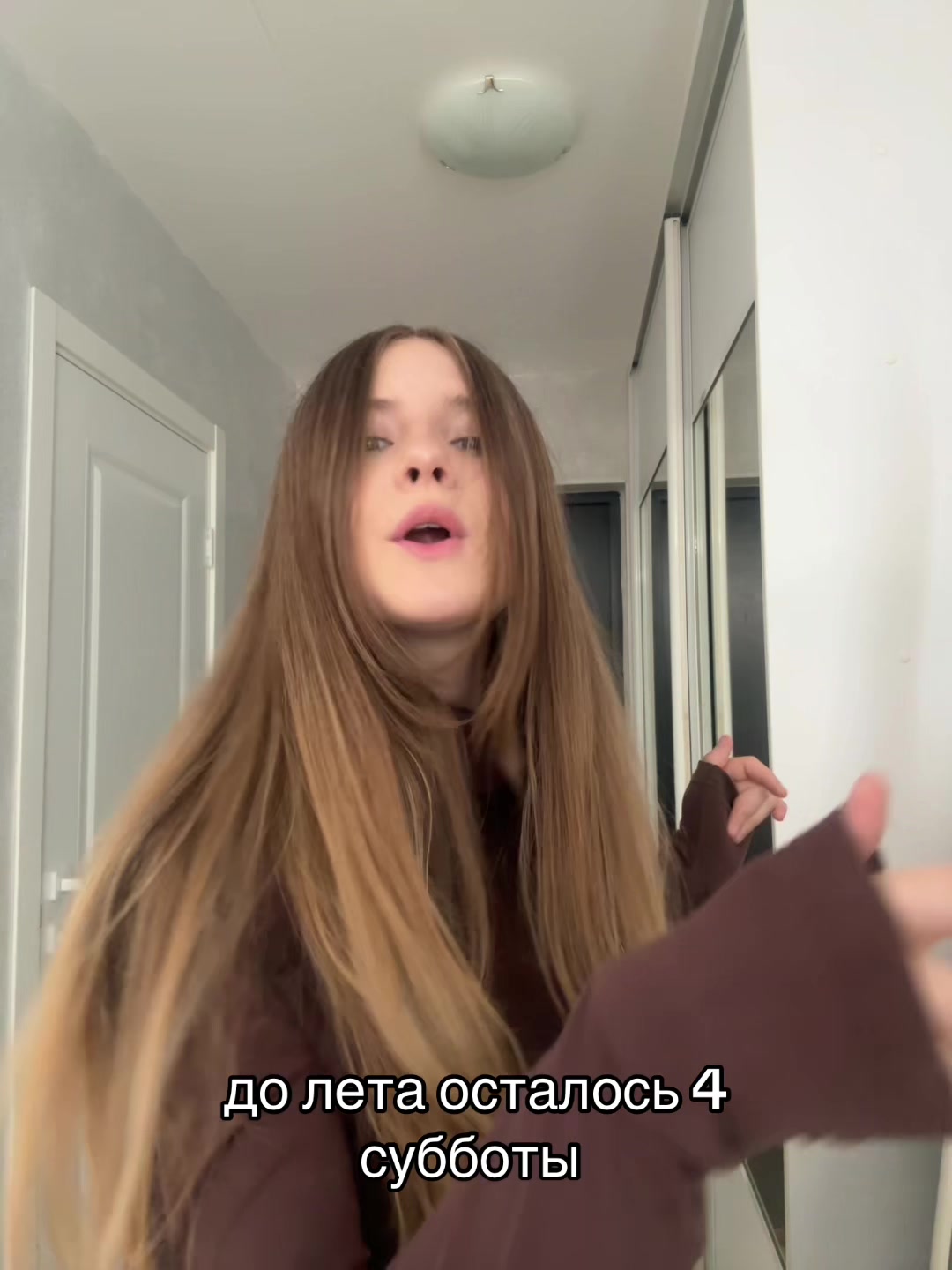 @ТГК:milkarikss