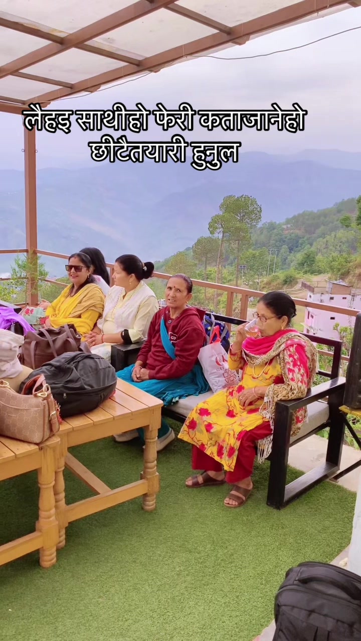 @yamunadevi banjade