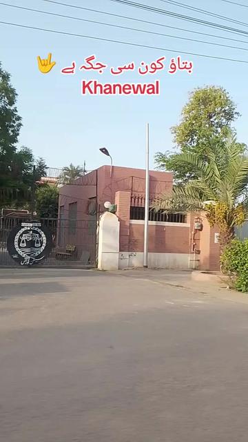 @Apna Khanewal " 👀👅