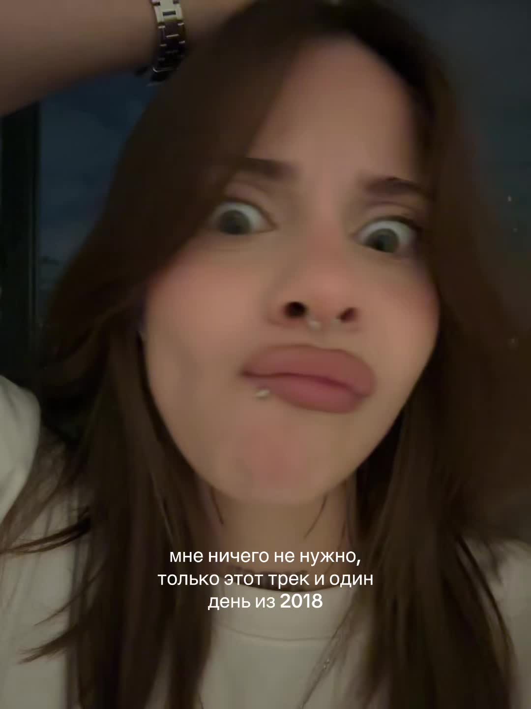 @ликёровна