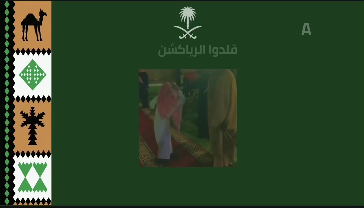 @Savior | للفعاليات