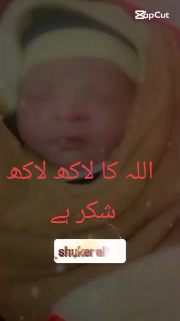 @lovely Hassan