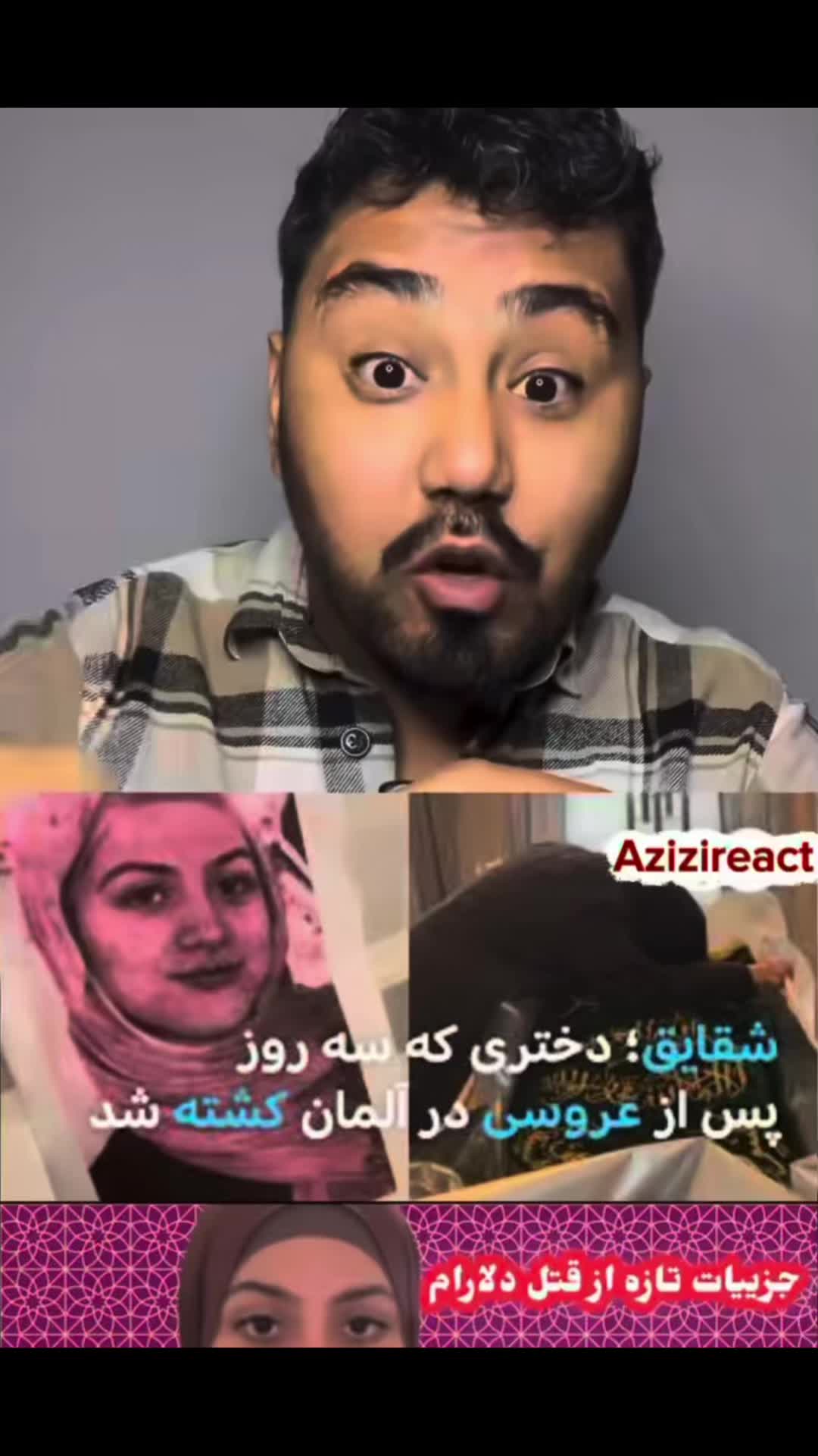 @★㋛𝓟𝓻𝓲𝓷𝓬𝓮 𝓐𝓜𝓘𝓡㋛★
