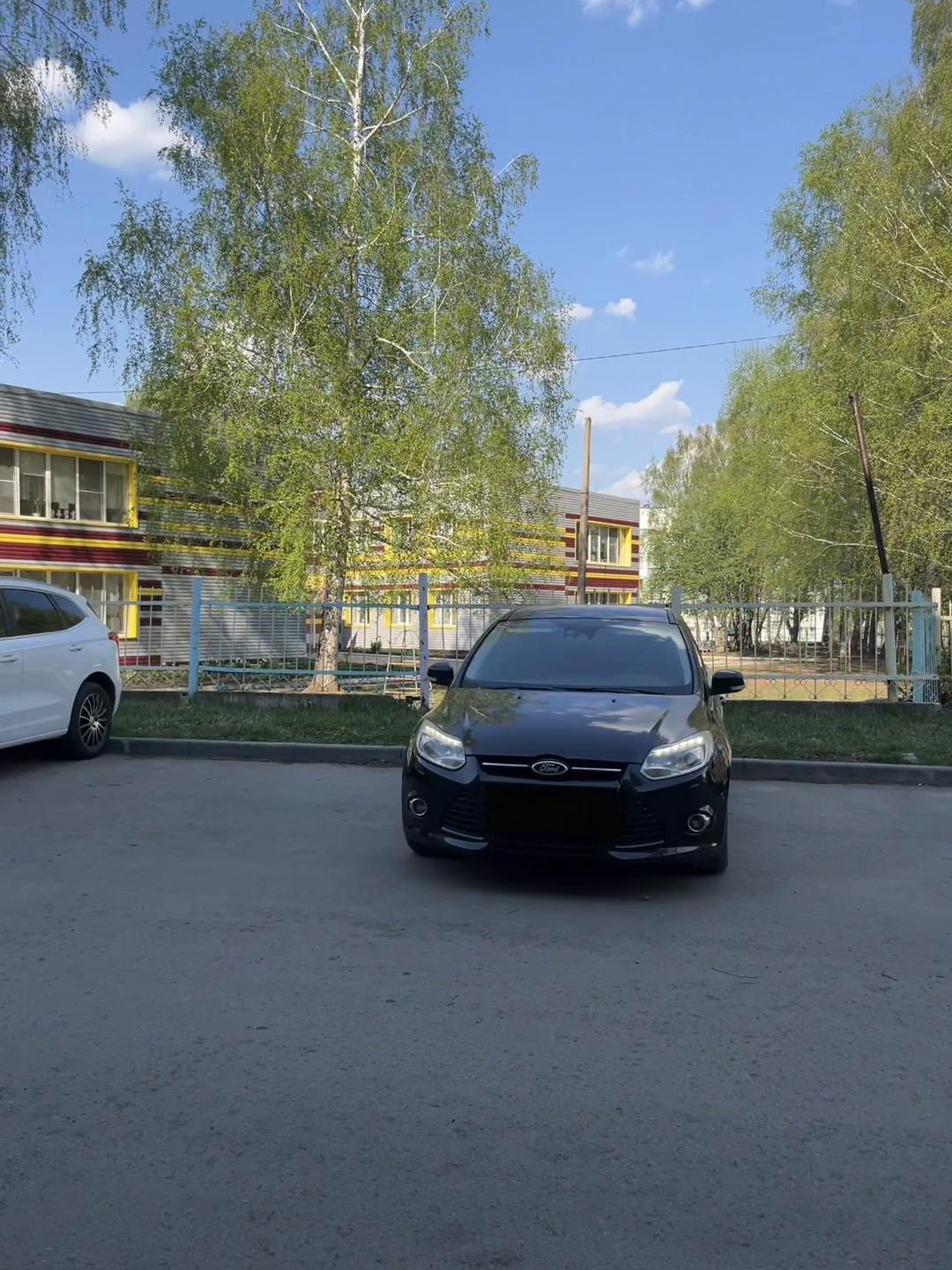 @викуля
