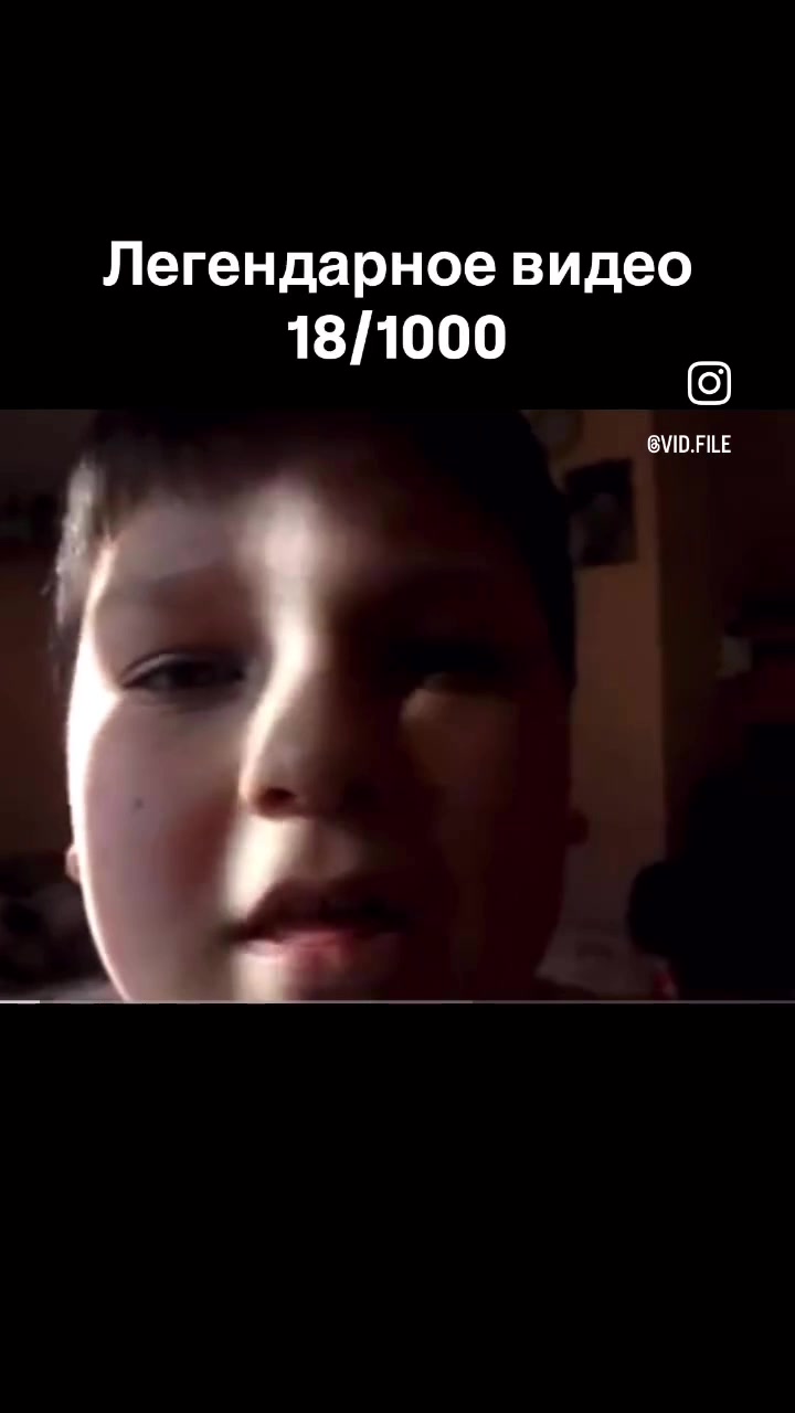 @Legend_of_memes