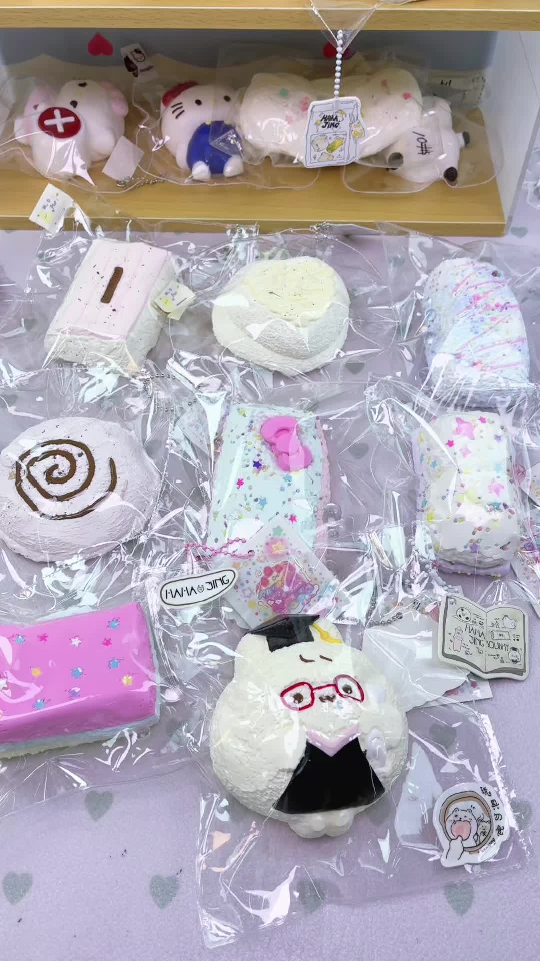 @Squishy Joy Box 01
