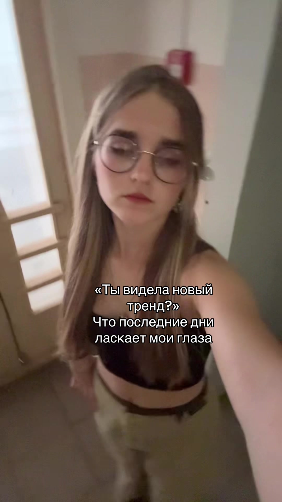 @𔓕 ֺ 𓈒ШПИЛЬКА