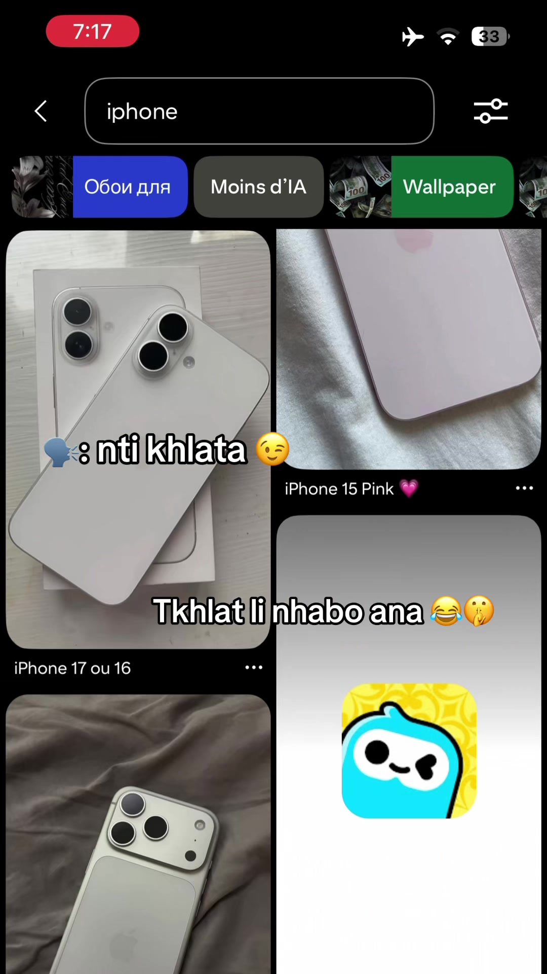 @๐ฎ๐น