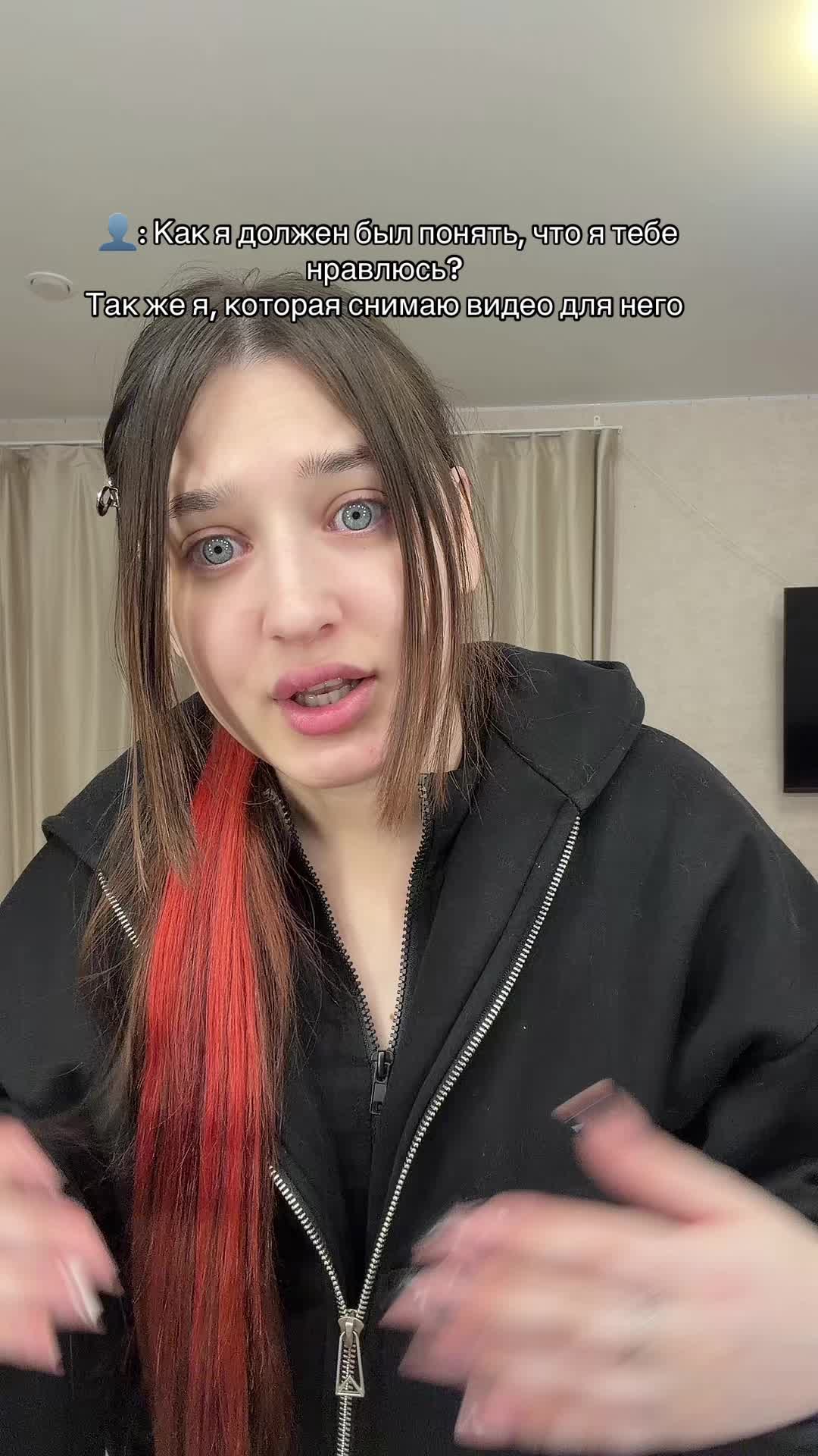@Корхан