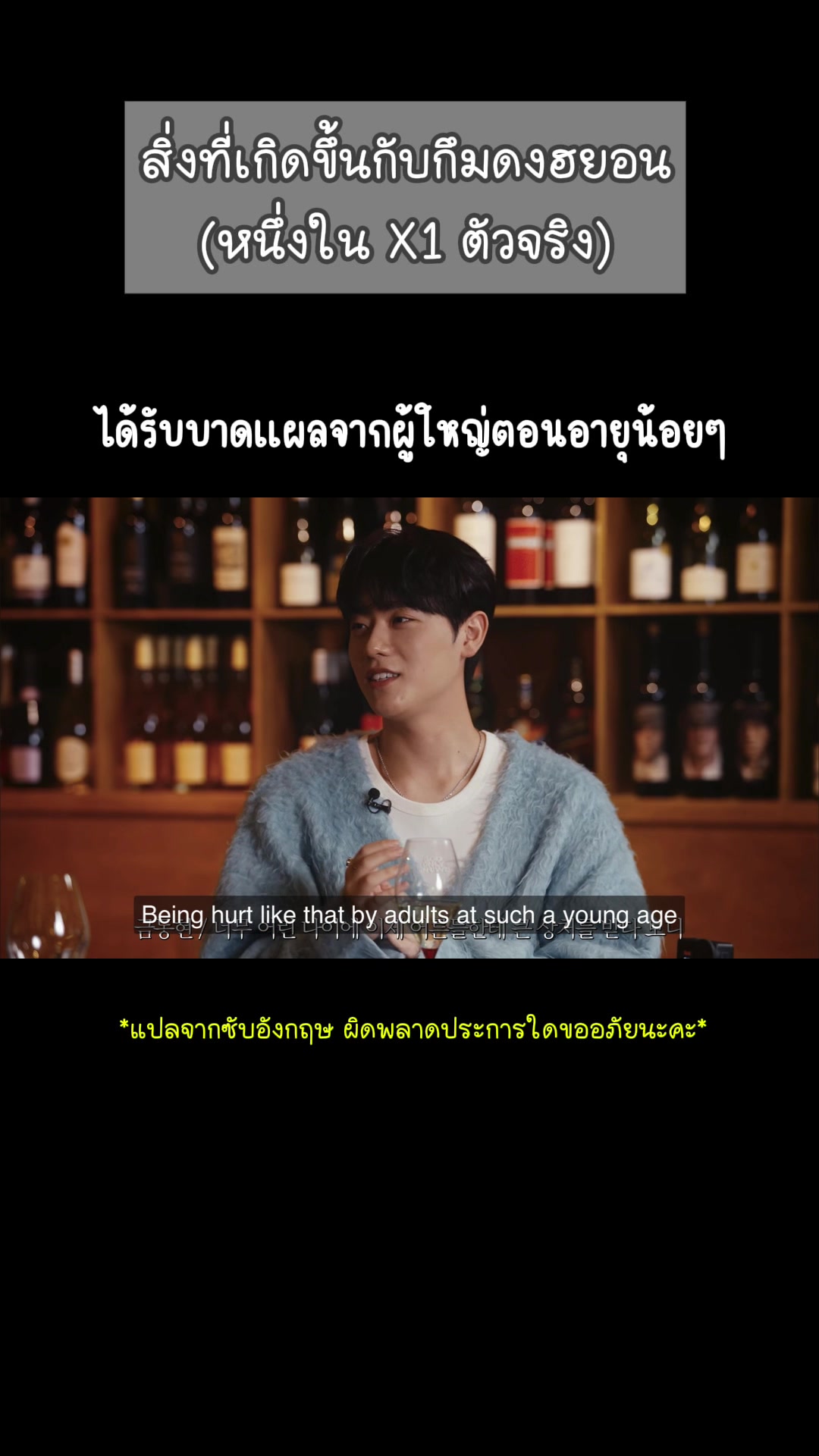 @กึมออมม่า/사란누나