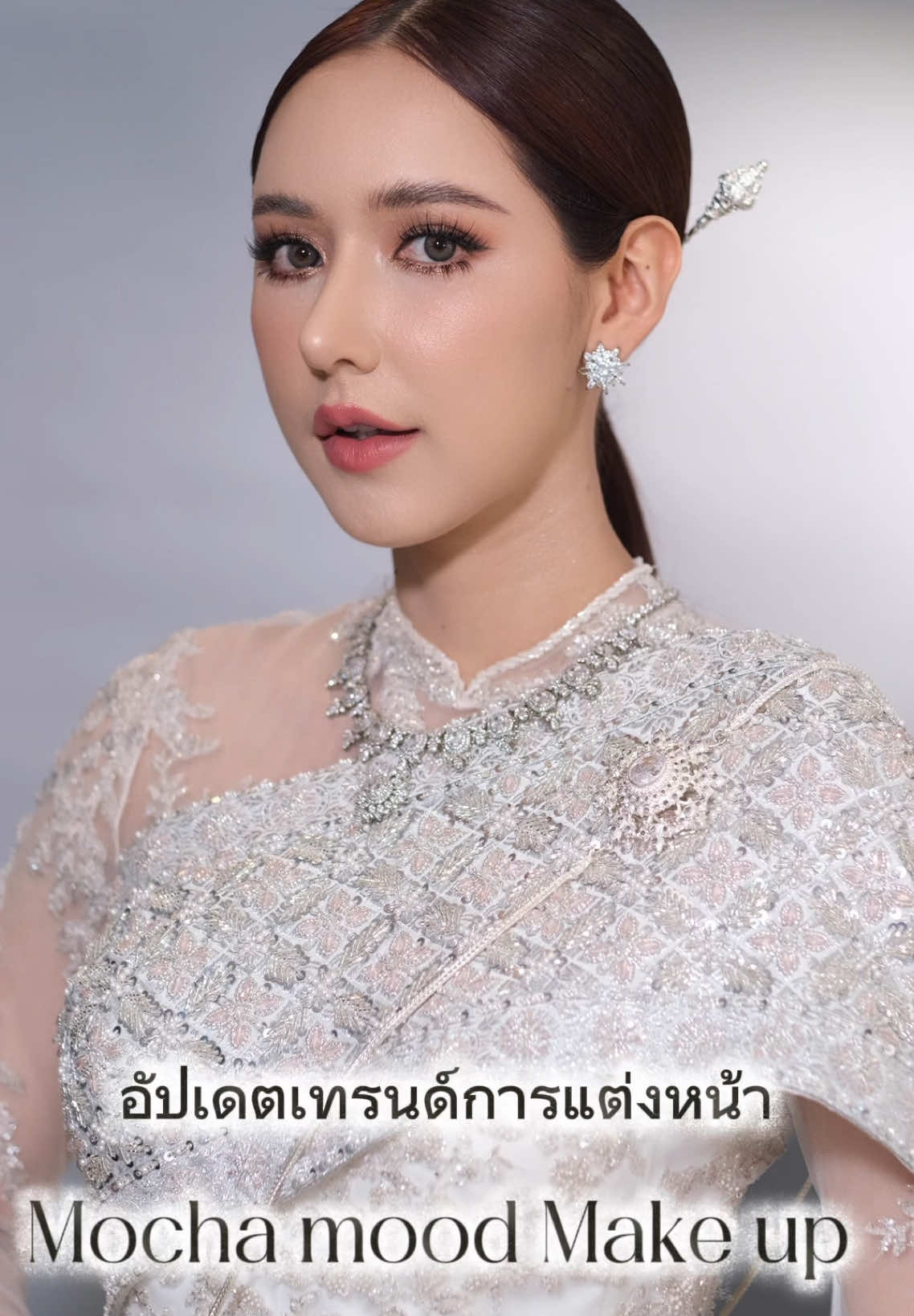 @THEBESTWEDDING