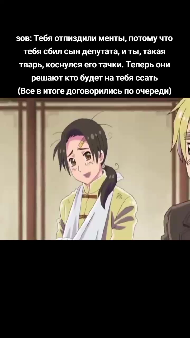 @кабан кузя